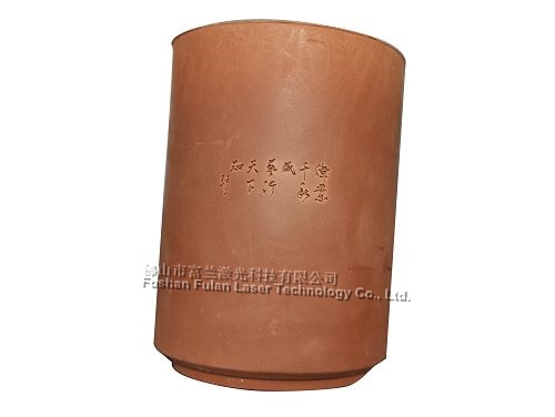 Red clay cup laser marking deep carving