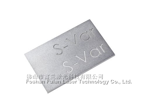 Aluminum alloy laser deep carving