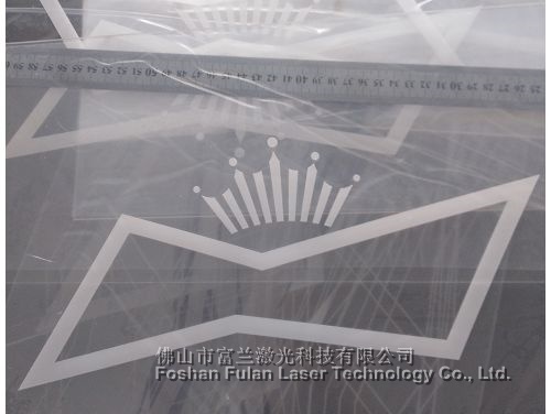 Acrylic large format laser marking LOGO