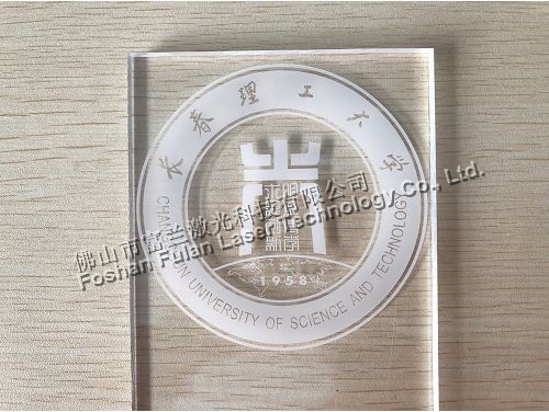 Acrylic crafts laser marking light guide LOGO