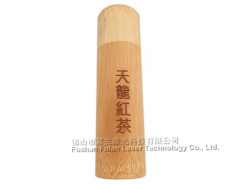 Bamboo products Laser marking and engraving