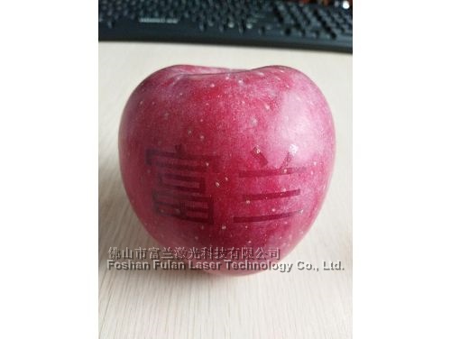 Fruit apple laser marking lettering