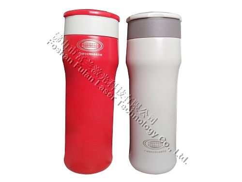 Insulation Cup Laser Engraving