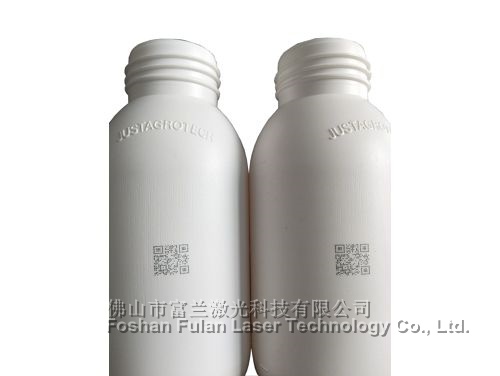 PVC plastic bottle laser marking two-dimensional code