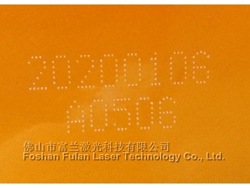 Plastic film packaging laser coding production date