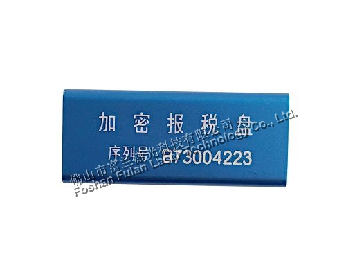 Plastic signage laser engraving