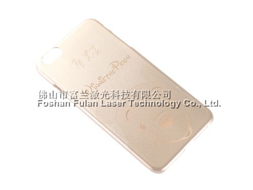 Plastic phone case laser engraving