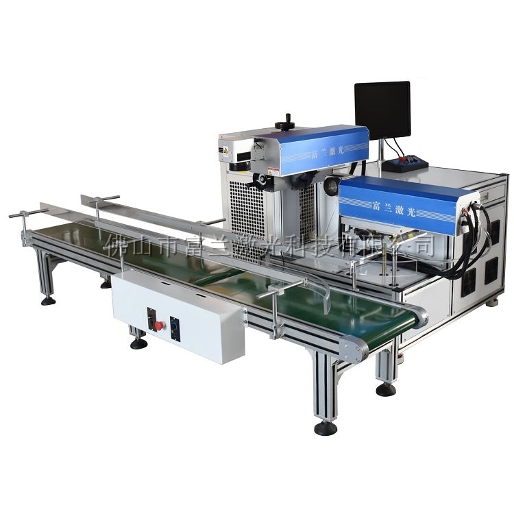 Double-head UV online laser coding machine