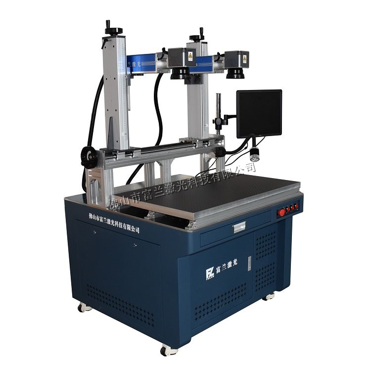 Laser anti-counterfeiting double-head marking machine