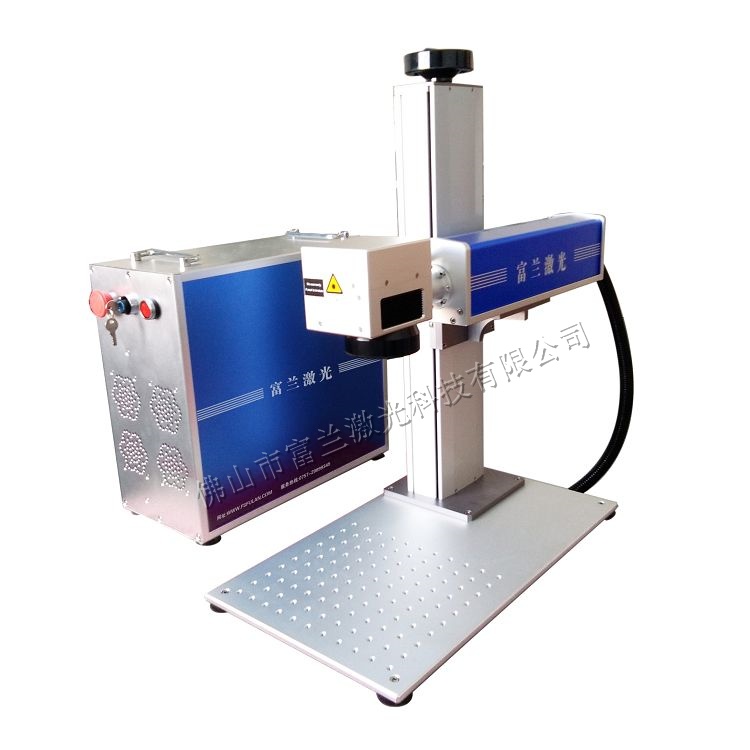 Desktop laser marking machine